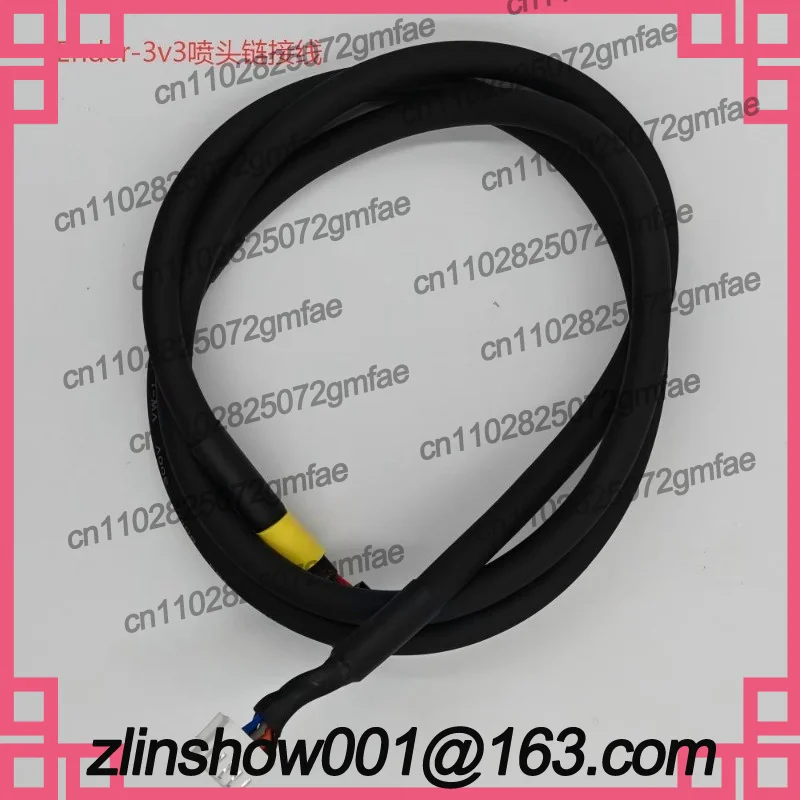 Ender-3V3/3V3Plus printhead adapter board printhead drag chain cable tool head ribbon cable total length