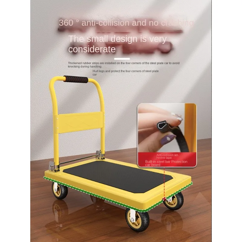 Thickened steel plate mute flatbed trolleytrolley trolletrolley folding portable home office trailer.