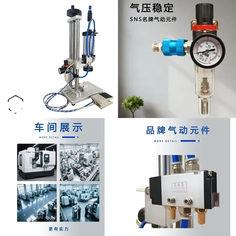 Full Line Manual Small Pocket Perfume Bottle Filling and Capping Machine