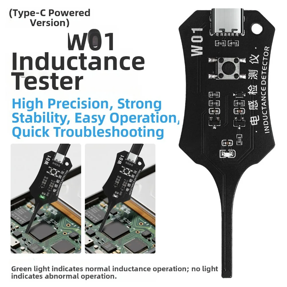 Inductance Tester For Type-C Power Supply Motherboard Coil Fault Detection Tool For Mo/bile Phone Repair Electronics Engineers
