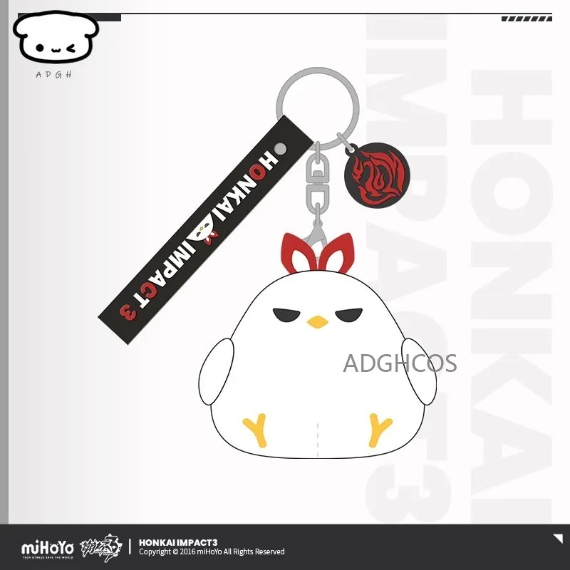 

Оригинальный мягкий брелок-подвеска из серии Red Kite по игре Honkai Impact 3, милый аниме-аксессуар, подарок для косплея