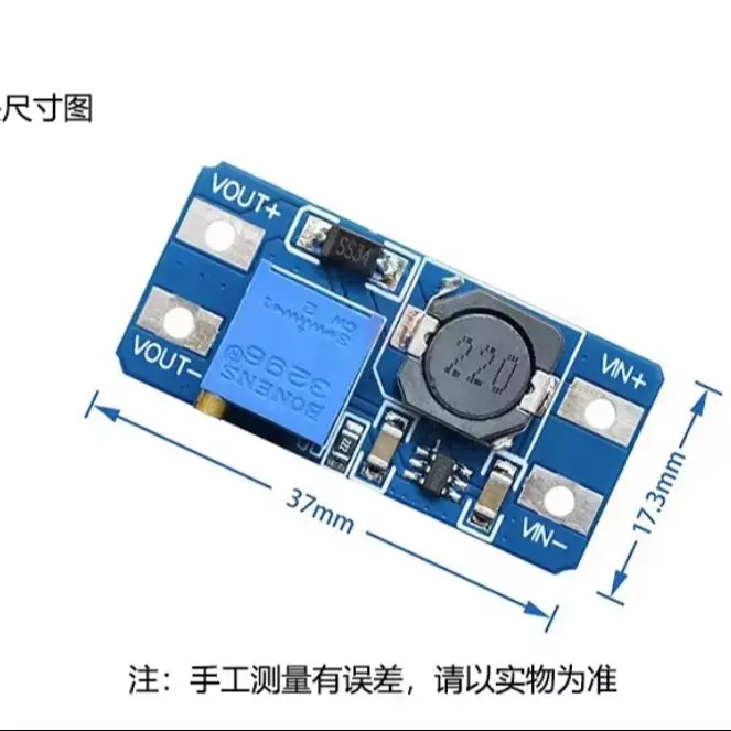 MT3608 module DC-DC adjustable boost power board 2A current 3.7V to 5/6/9/12/24V boost module