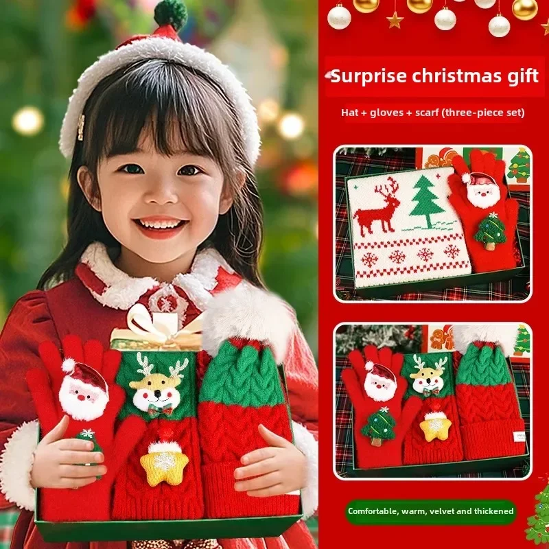 Autumn and winter girl birthday gift Christmas warm gift box high-end scarf gloves three-piece set