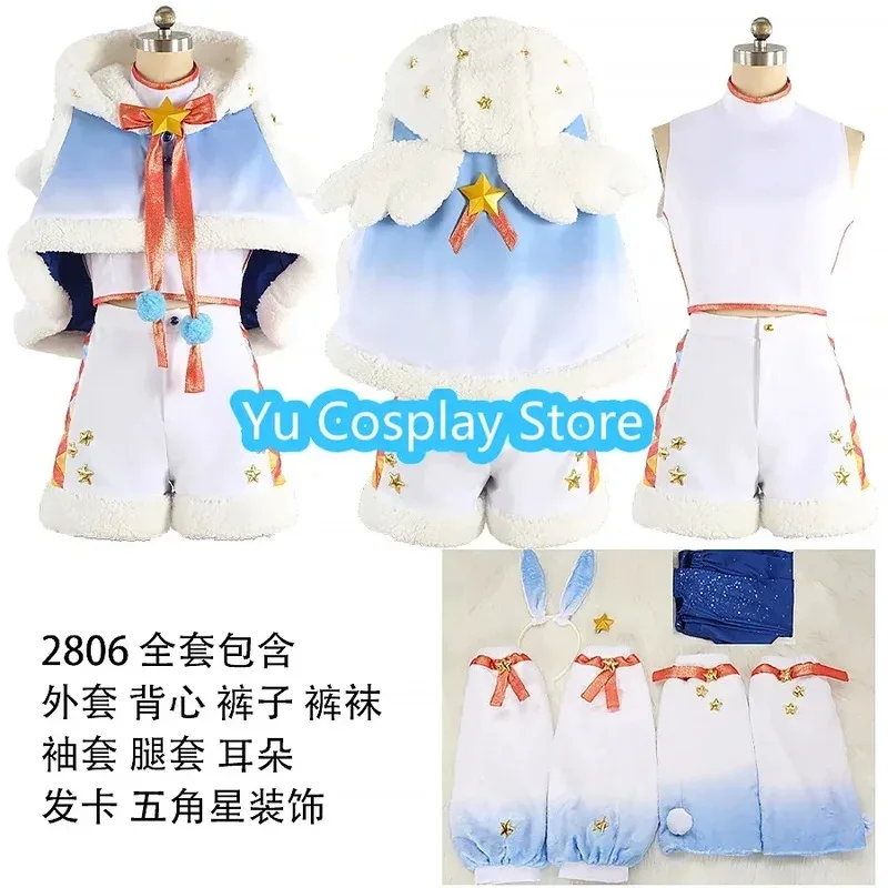 

Candy 2025Yu- Game Ensemble Stars RabitsTenma Mitsuru Shino Hajime Nito Nazuna Cosplay Costume Halloween Uniforms Party S