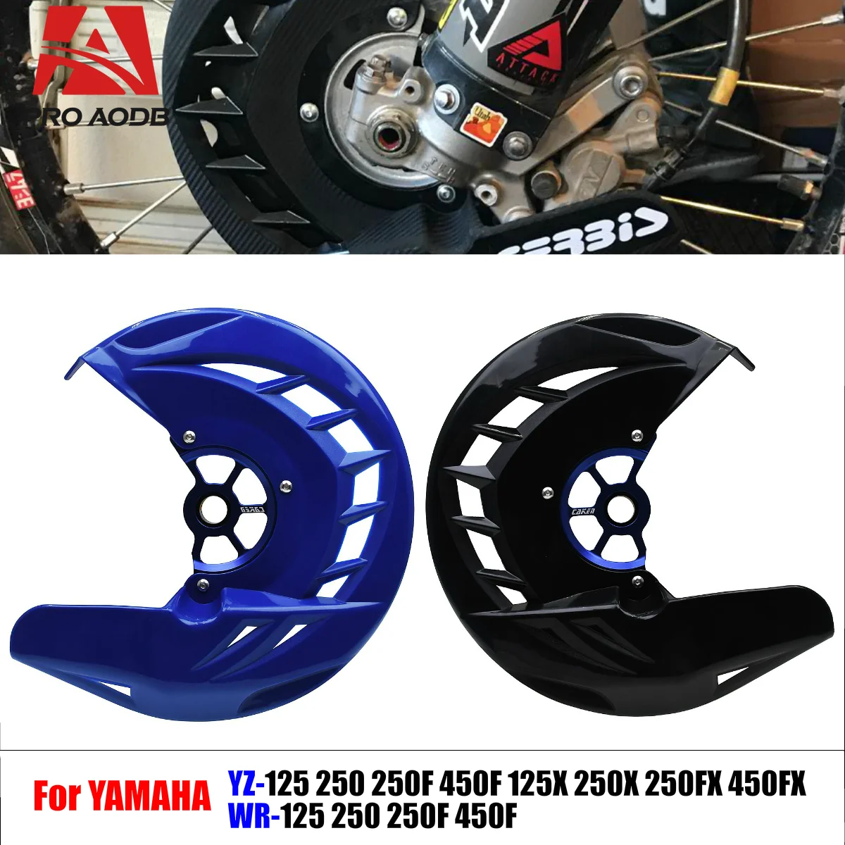 

20 22mm Front Brake Disc Guard Cover For Yamaha Motorcycle YZ WR YZF 125 250 450 YZ125 YZ250 YZ125X YZ250F YZ450F WR250F WR450F