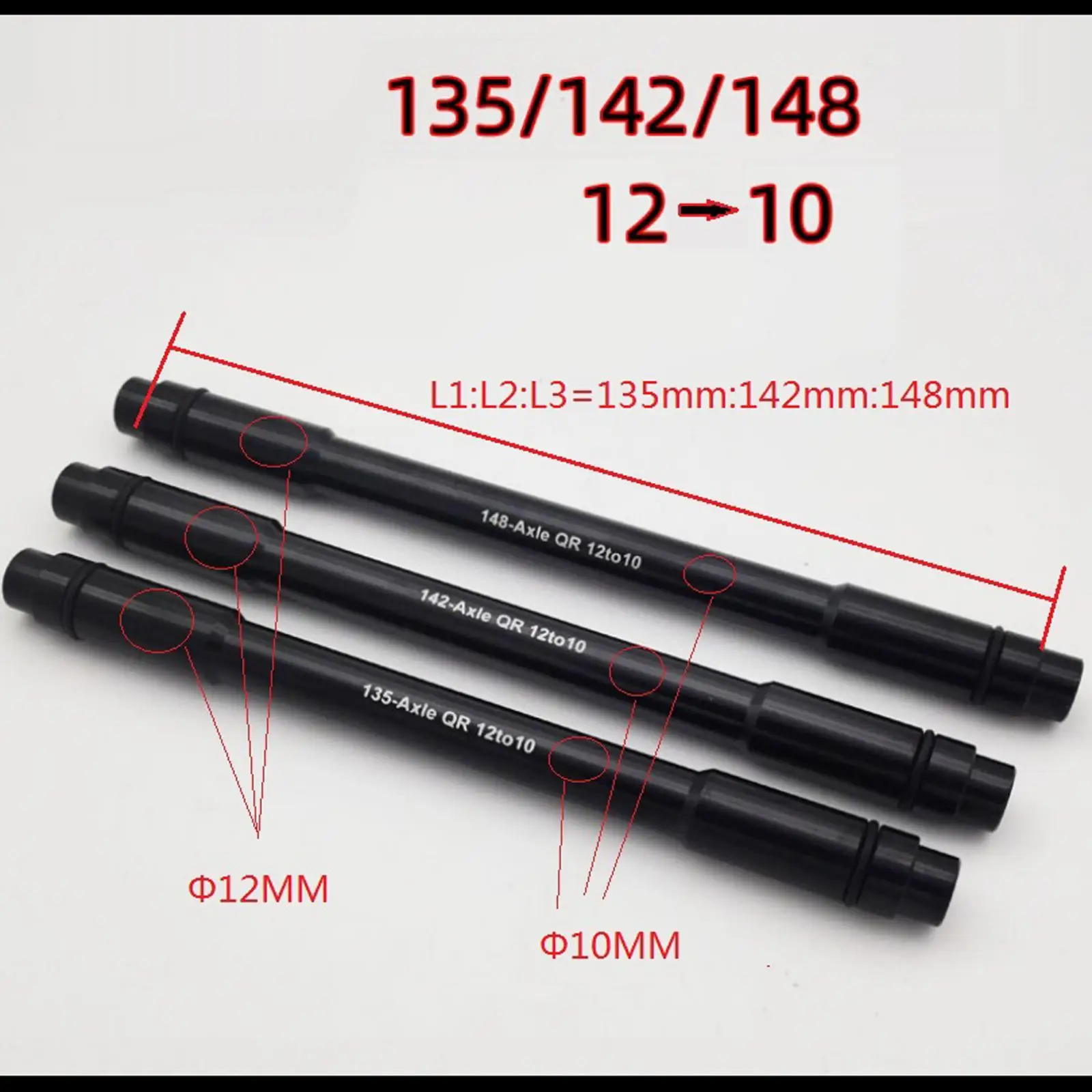 12 Mm to 10 Mm QR Adapter Through Axle 35/142/148 Mm Wheel Adapter