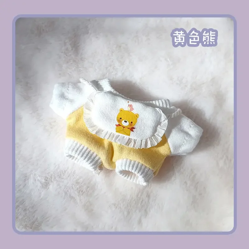 10cm 15cm 20cm cotton doll clothing crawling suit without attributes