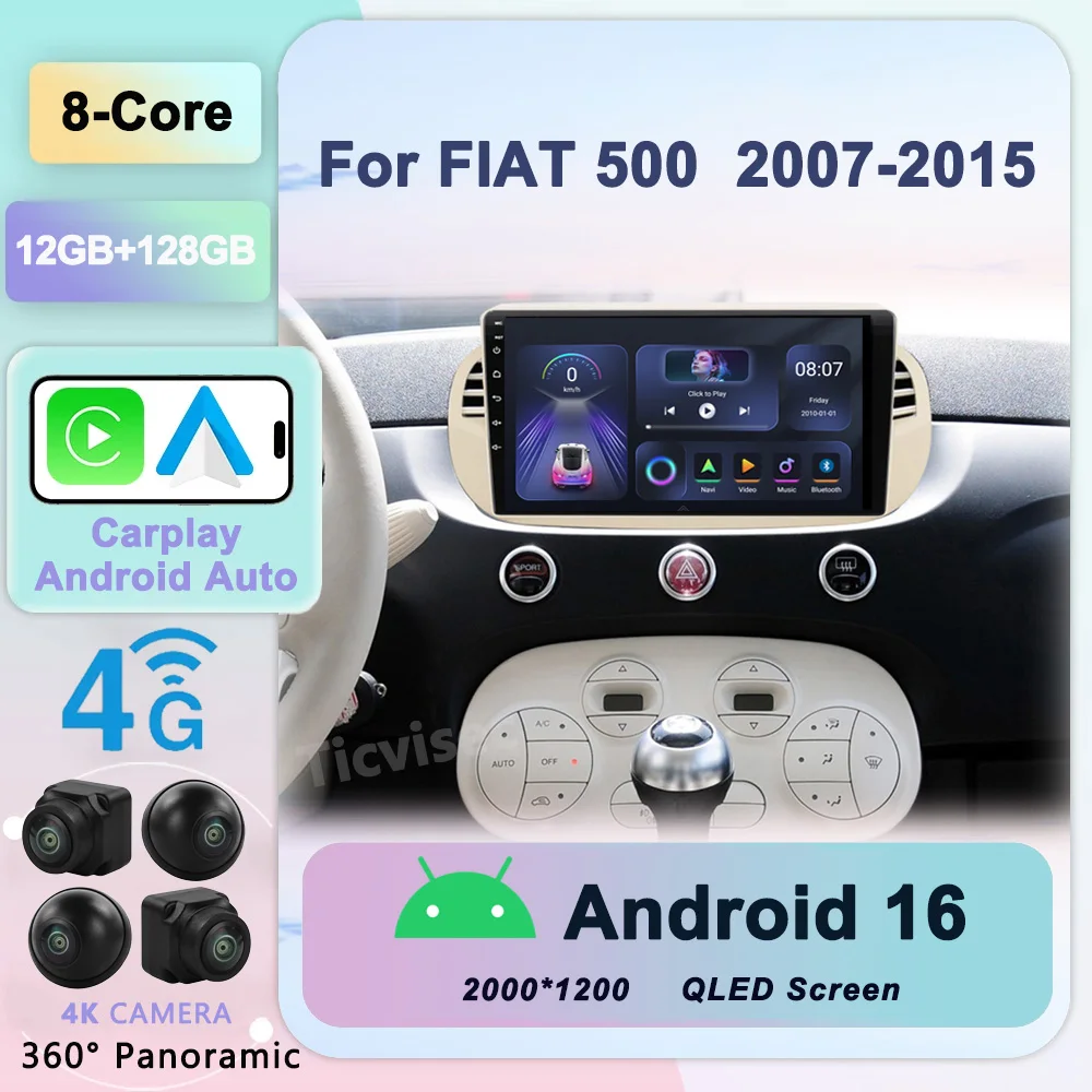 

Android 16 CAR RADIO for FIAT 500 Abarth 2007-2015 Multimedia Player Stereo AutoAudio GPS Navigation DVD Video auto Carplay IPS