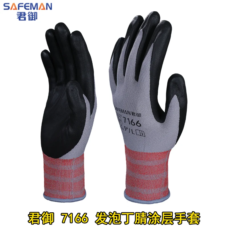 SAFEMAN 7166 Garden Safety Gloves Nylon Nitrile Sandy Coated Work Gloves，Soft, comfortable, breathable and wear-resistant