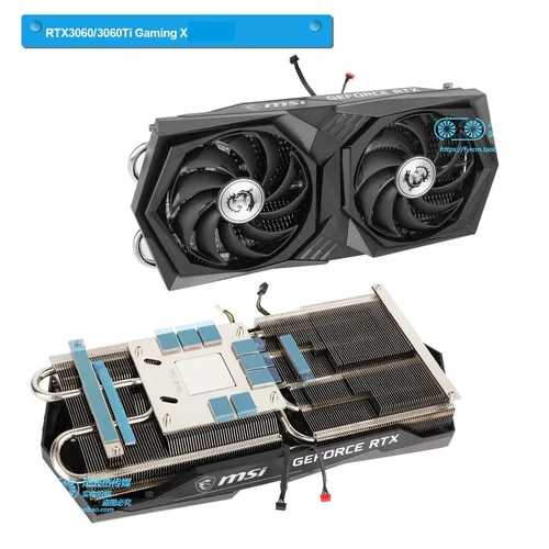 Imagen 2 del producto Radiador MSI GPU para MSI RTX3060Ti 3070 3080 3080Ti 3090 3090Ti GAMING X/Z TRIO tarjeta gráfica