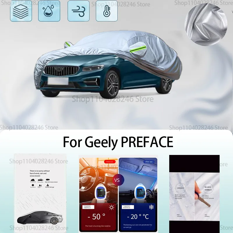 

For Geely PREFACE Car clothing sun protection snow prevention antifreeze car protective cover auto cover