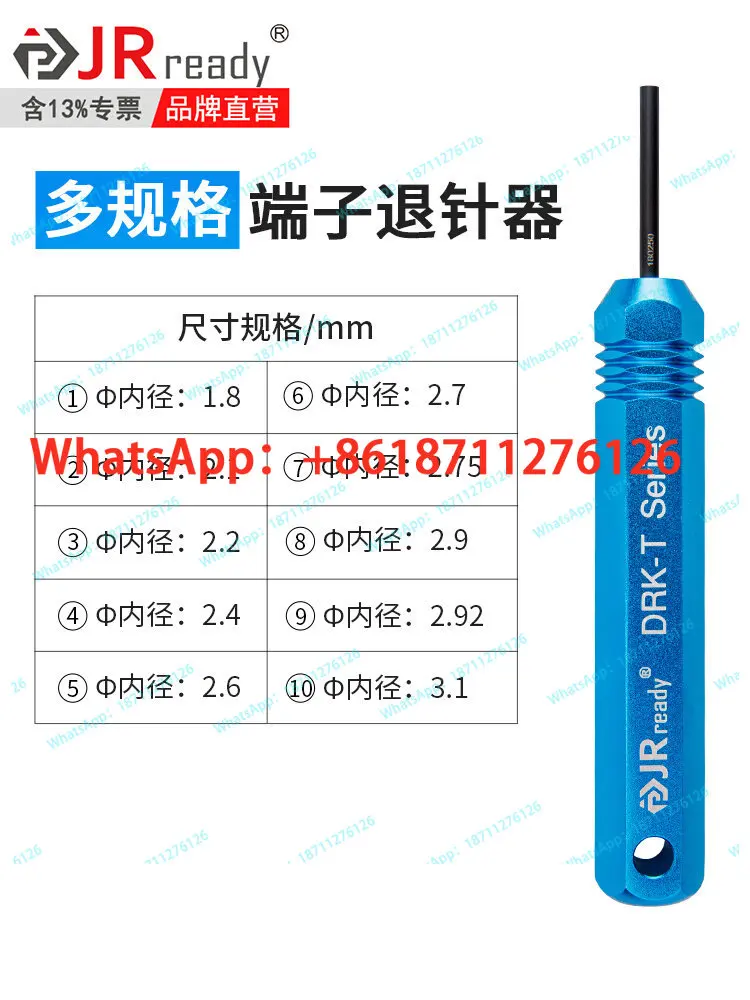 Jared Dehang Plug Round Tubular Needle Retriever Connector Return Pin Automotive Wire Harness Terminal Return Needle Set