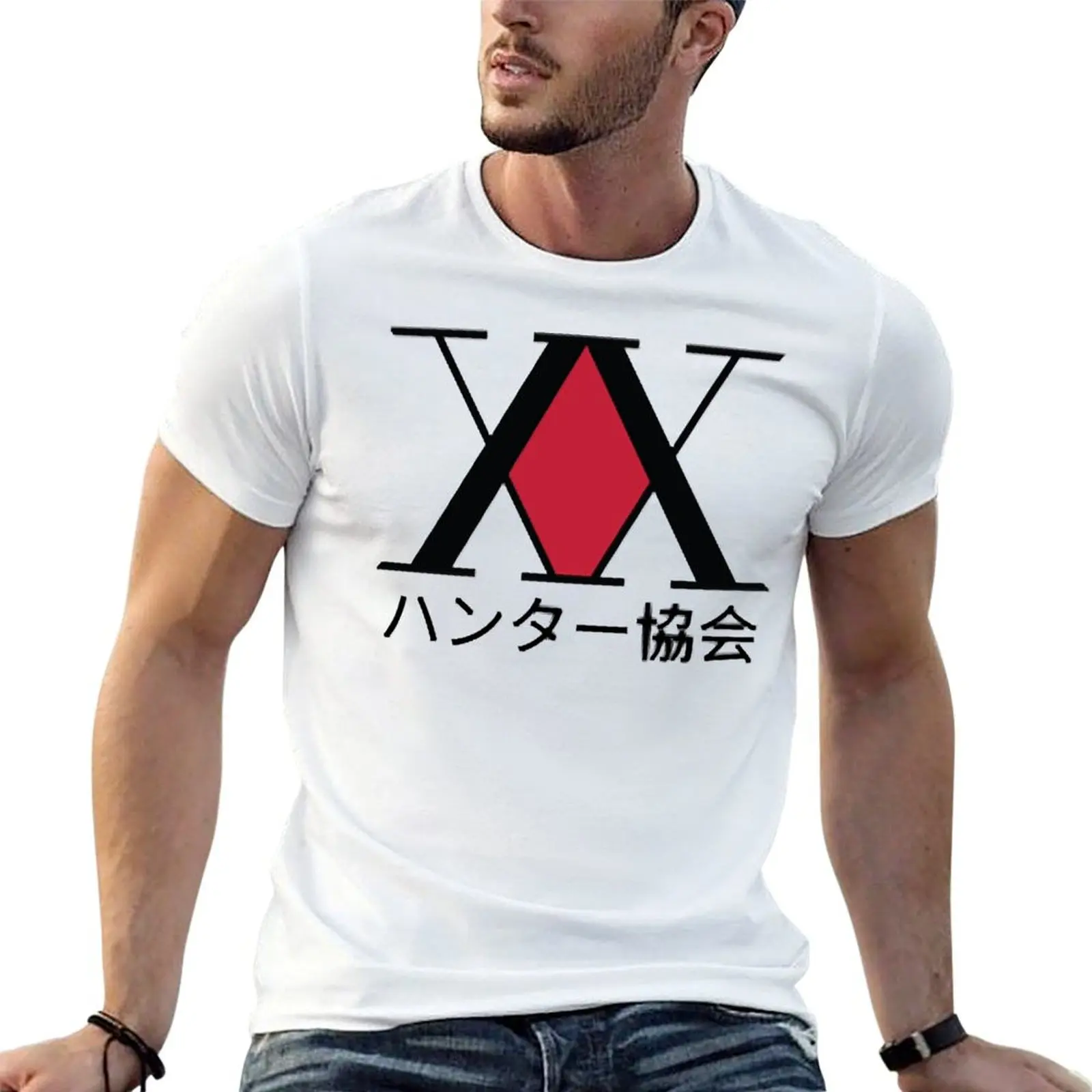 Hunter association logo (4) T-Shirt Classic Basic Casual T-Shirt