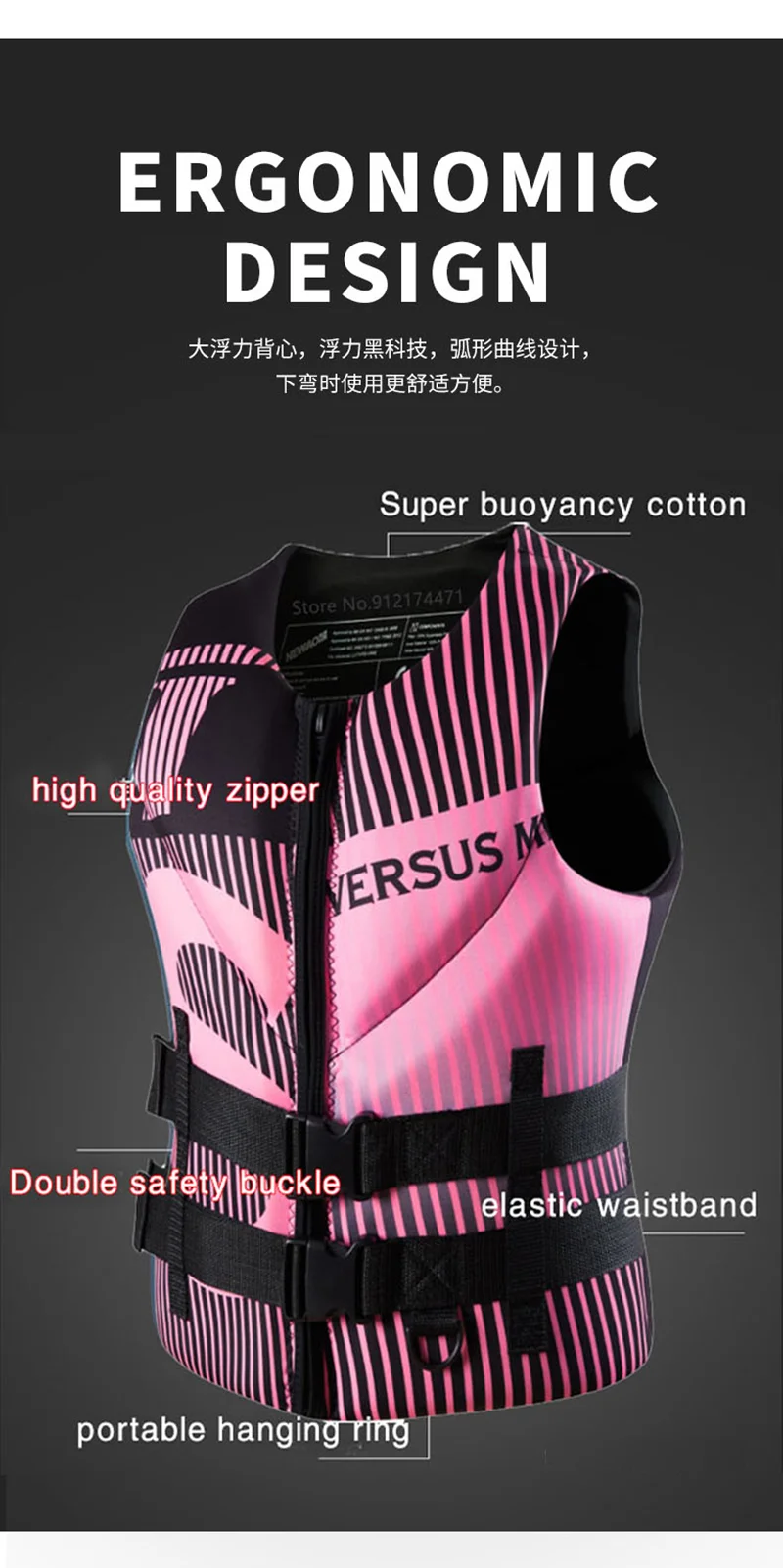 Thumbnail 3 - #89 Ranked Life Jackets Picks in 2026