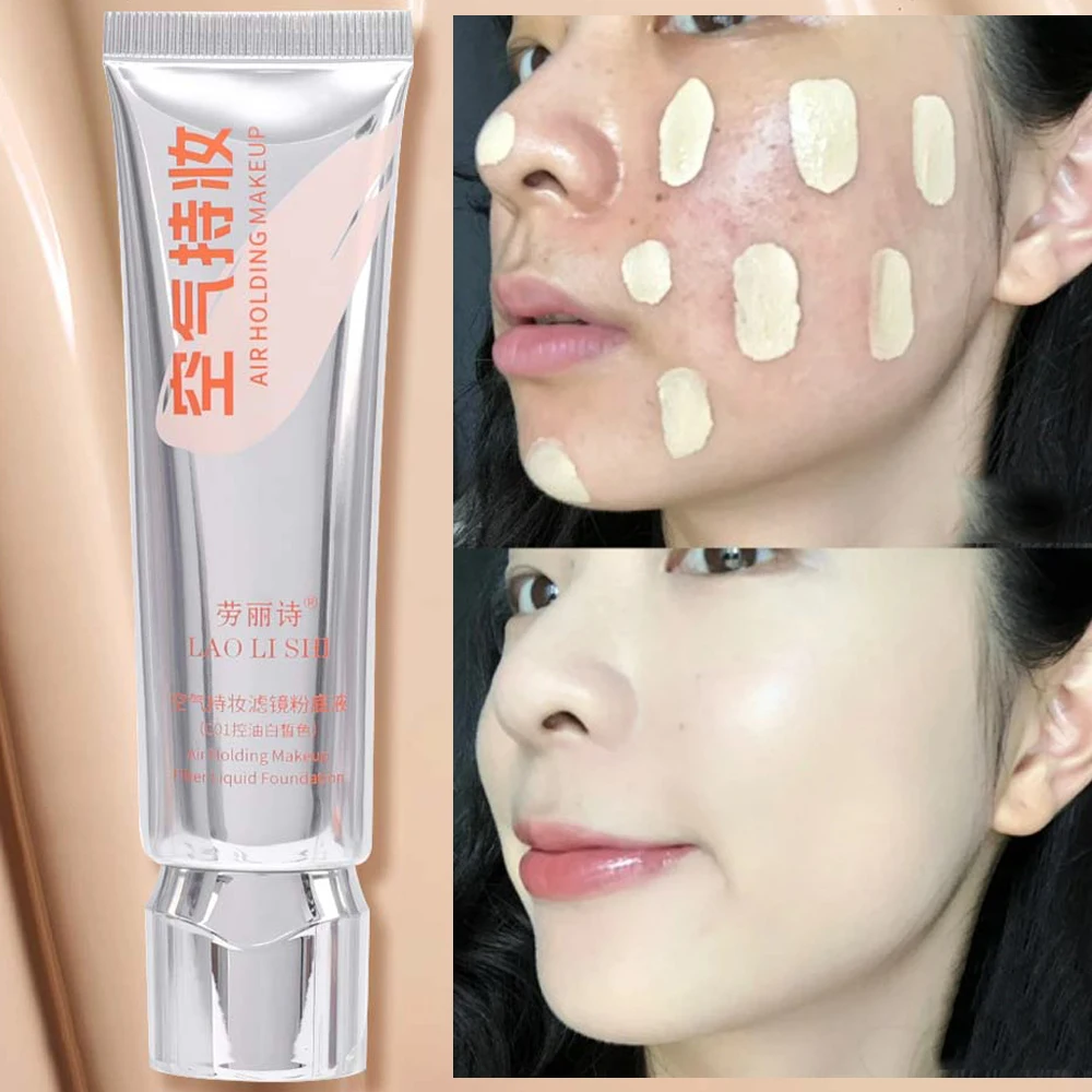 Brightening Liquid Foundation Cream Waterproof Oil Control Smooth Texture Matte Liquid Concealer Contouring Full Coverage Makeup