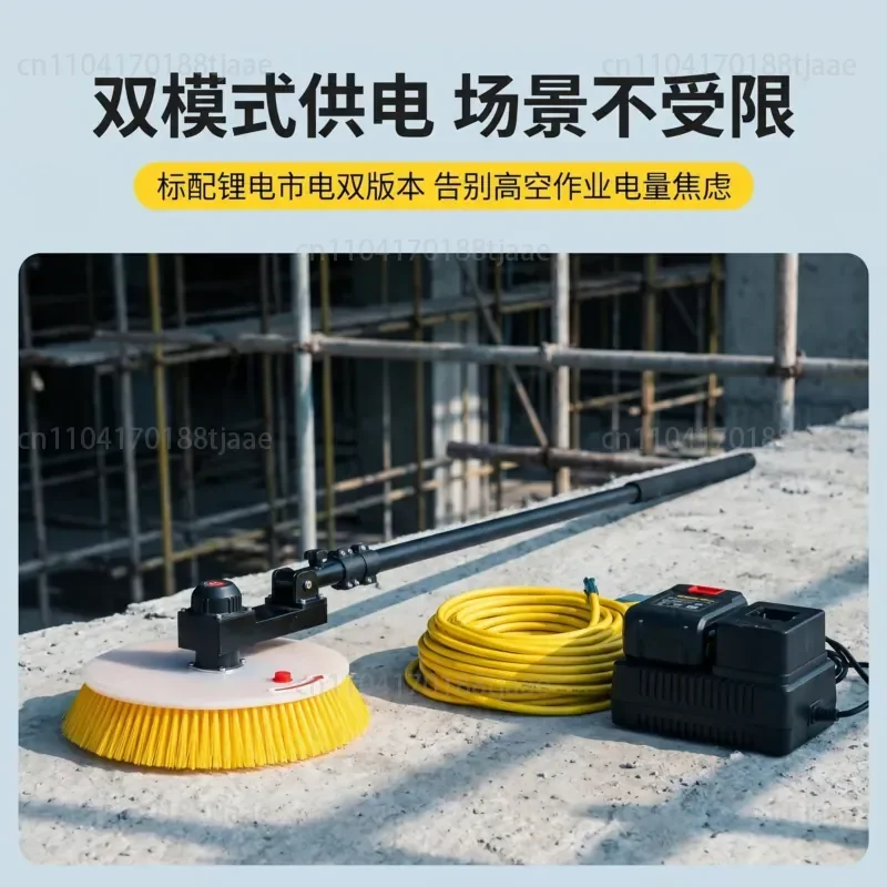 Photovoltaic Power Station Operation and Maintenance Tools Telescopic Rod Cleaning Brush Solar Panel Cleaning Machine