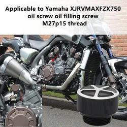 Applicable to for Yamaha XJ400/XJR400 400R/VMAX 1700 1680 1200/FZX750 engine oil screw M27*p15 thread