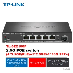 Switch POE TP-LINK 2,5G 4*2,5G (PoE) + 10 Gigabit SFP, potenza PoE massima 55 W, potenza PoE massima per porta 30 W, TL-SE2106P