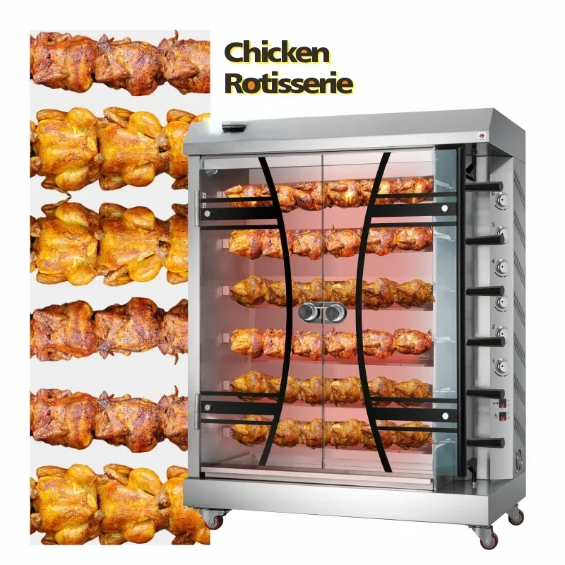 4/6 Rods Gas Rotisserie Machine Commercial Chicken Rotisserie Machine Provided Automatic /