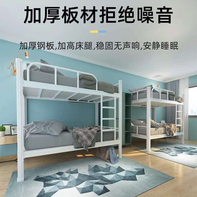 bed Customized double  upper and lower bunk student steel double  dormitory iron frame