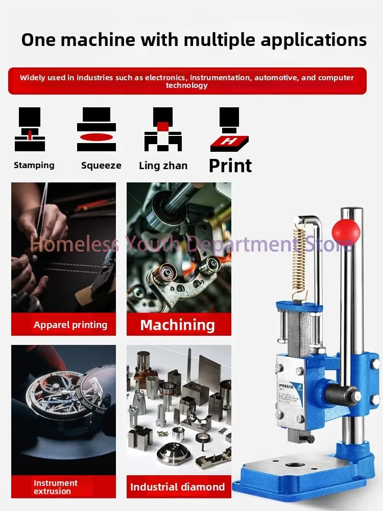 Small punch cutting machine