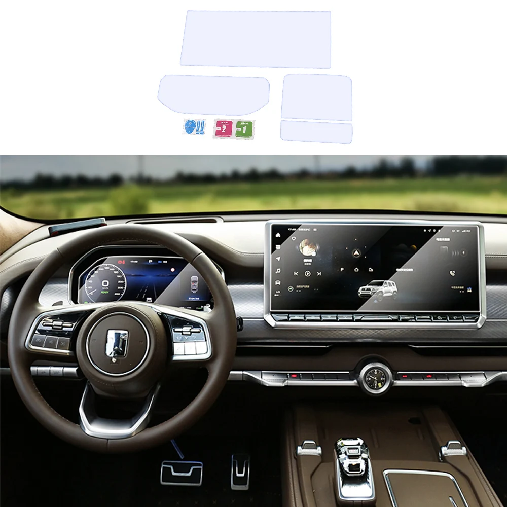 

Для GWM Tank 700 Hi4-T закаленная пленка, защитная пленка для экрана, пленка для навигационного экрана, задний подлокотник, пленка для экрана, аксессуары для модификации