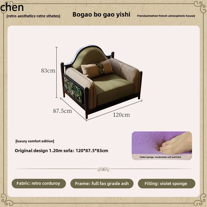 sf-1 wood fabric sofa retro small apartment living room green corduroy three-person sofa