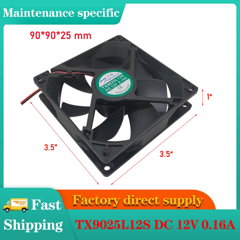 Imagem -05 - Wine Cooler Control Board Fx102 Fx-101 Tec1-12705fx Semiconductor Refrigeração Chip Hot Spot Cooler Tx9025l12s dc 12v 0.16a