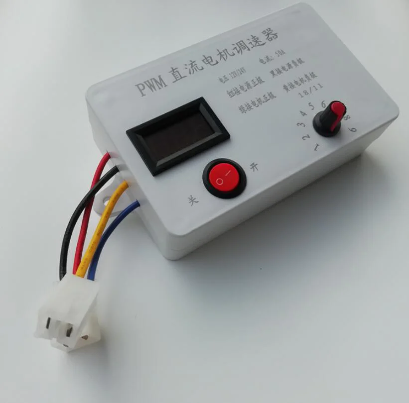 12v/24v DC Motor Speed Controller PWM Switch 50A Controller Planter Fertilizer Spreader Speed Control Box