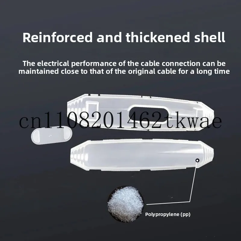 Waterproof junction box Outdoor cable seal Underwater buried glue injection pump connector Light strip protection box