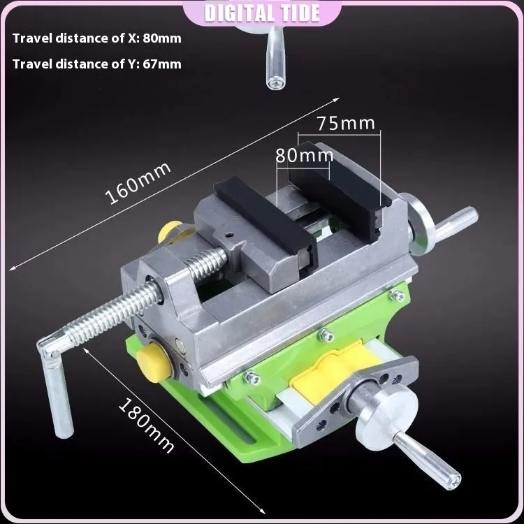 BG-6369 2 In 1 Mill…