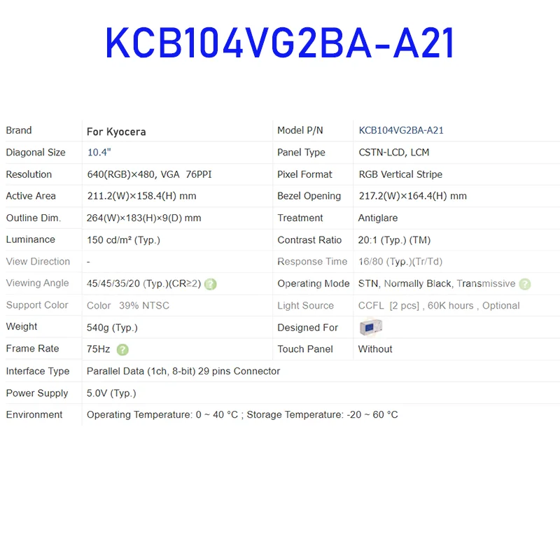 KCB104VG2BA-A21 10.4นิ้วจอแสดงผล LCD สำหรับ Kyocera ใหม่เอี่ยม