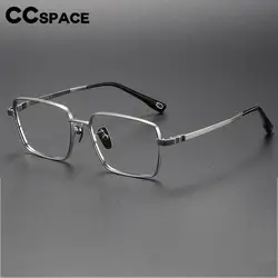 57207 High Quality Pure Titanium Spectacles Frames Men Fashion Square Optical Prescription Eyeglass Anti Blue Light Glasses