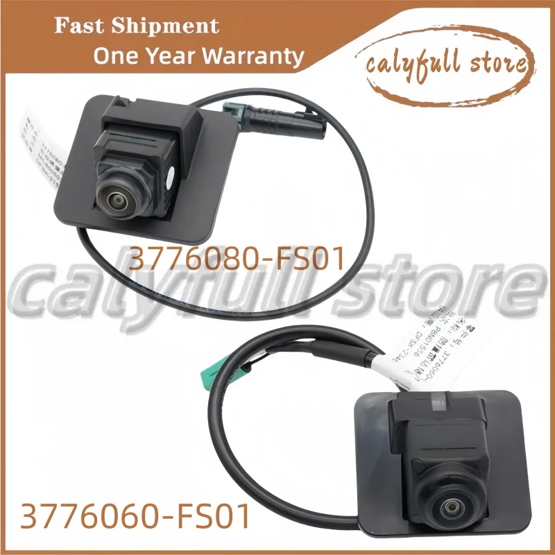 Rear Camera Reversing Camera For DFSK GLORY 500 E3 Rear Bumper Tail Camera Assembly 3776060-FS01 3776080-FS01