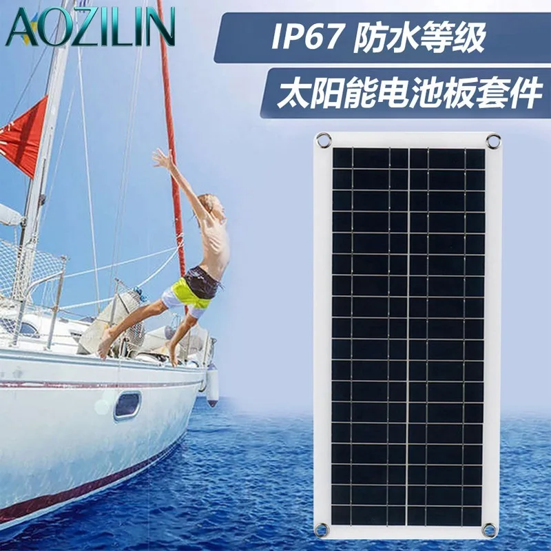 AOZILIN 1000W Polycrystalline Solar Panel 12V Outdoor Power Charger For Car RV Camping Battery Mobile Phone Supply