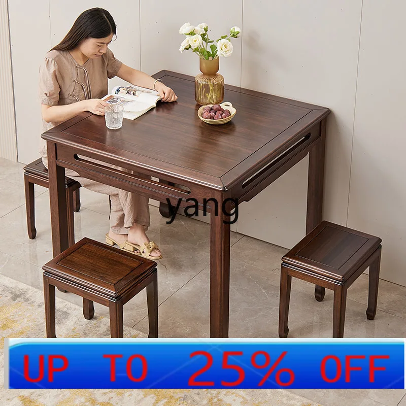 

LMM New Chinese Style Black Walnut Wood Square Stool All Solid Wood Home Low Stool Living Room Simple Small Stool