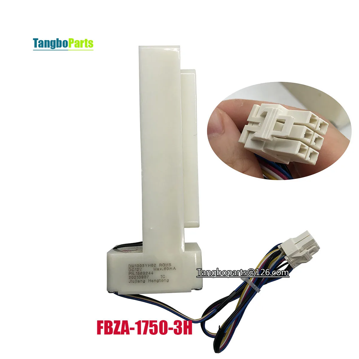 Refrigerator Freezer Accessories FBZA-1750-3H Electric Damper For Hisense Ronshen Whirlpool Midea MELING Skyworth Fridge