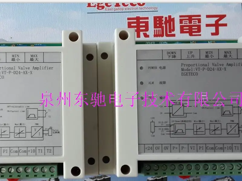 Electronic Proportional Amplifier VT-P-D24-AX-X High Precision Proportional Valve Controller