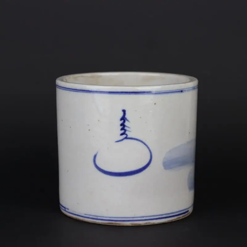 Chinese Qing Kangxi Blue and White Porcelain Figure Painting Pot Pen Holder 5.0