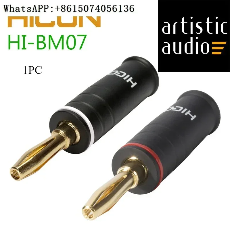 

S-ommer Hicon BM07 banana horn plug speaker audio gold-plated plug German Sumo(1PC)