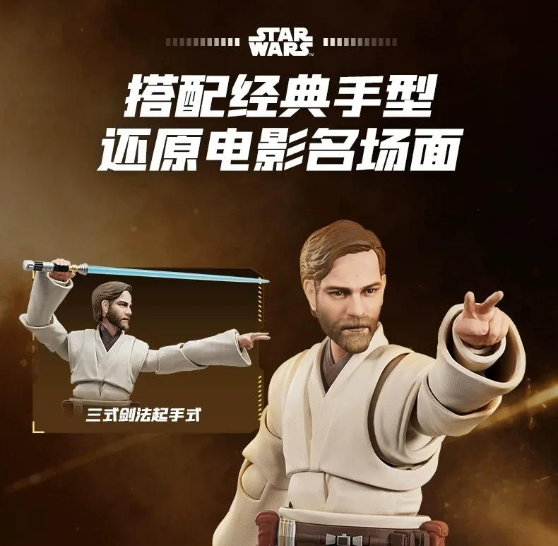 BLOKEES Neue Star Wars Bausatz-Figuren Beyond Edition Klon-Kommandant Cody Obi Wan Kenobi Montagemodell Ornament Spielzeug Geschenk – Detail 20