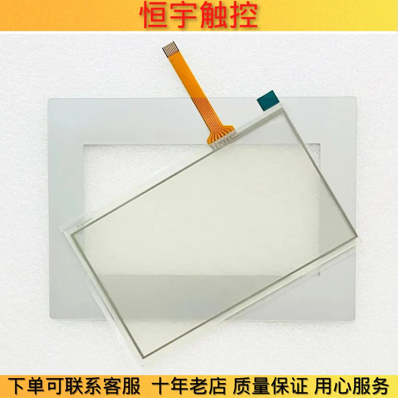 

NEW ORIGINAL GP-4402WW PFXGP4402WADW TOUCH SCREEN TOUCHPAD + PROTECTIVE FILM