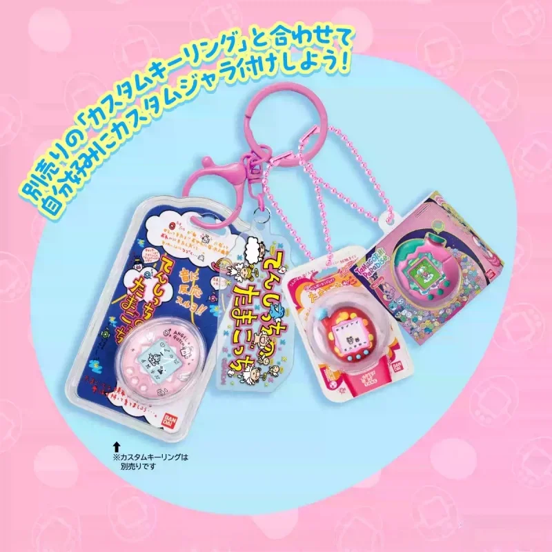 In Stock Bandai Tamagotchi Electronic Pet Cute Keychain Food Toy Cute Box 3rd Pop Trendy Toy Twist Egg Pendant Girl Holiday Gift view 2