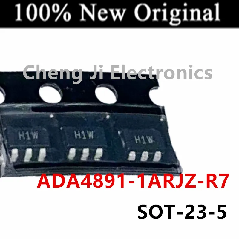 10PCS/Lot  ADA4891-1ARJZ-R7  H1W 、ADA4851-1YRJZ-RL7  HHB  New low-cost CMOS operational amplifier chip  ADA4891-1 、ADA4851-1