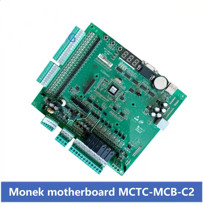 Applicable to the MCTC-MCB-C2/B/C3 Motherboard of the Fully Protocol Elevator Control Cabinet for the Monek System 3000