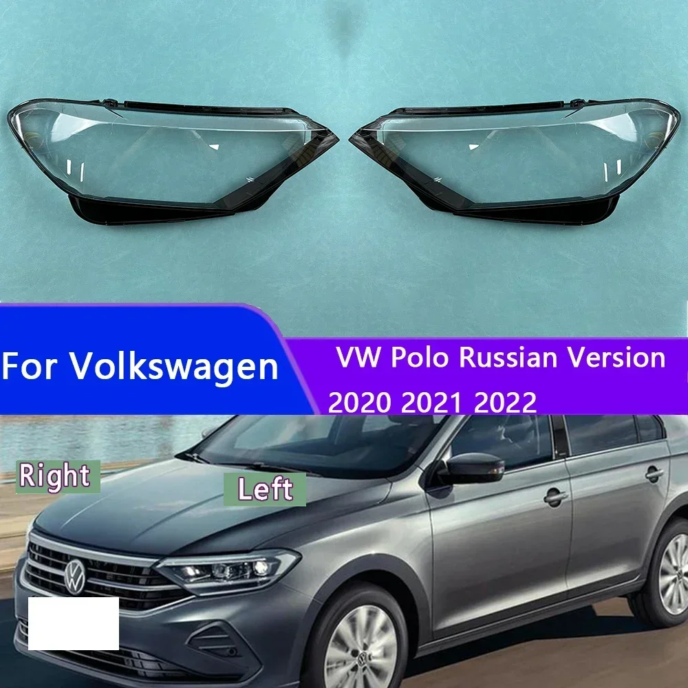 

For VW Volkswagen Polo Russian Version Fit 2020 2021 2022 Headlamp Transparent Cover Lampshade Headlight Shell Lens Plexiglass