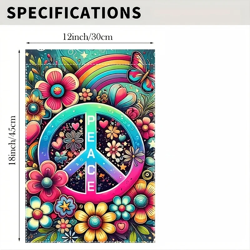 1J Love and Peace Garden Flag - Colorful Floral Design for Outdoor Garden Yard Decoration, Double-sided Durable Polyester, 12 * 18 Inches, Flag Only