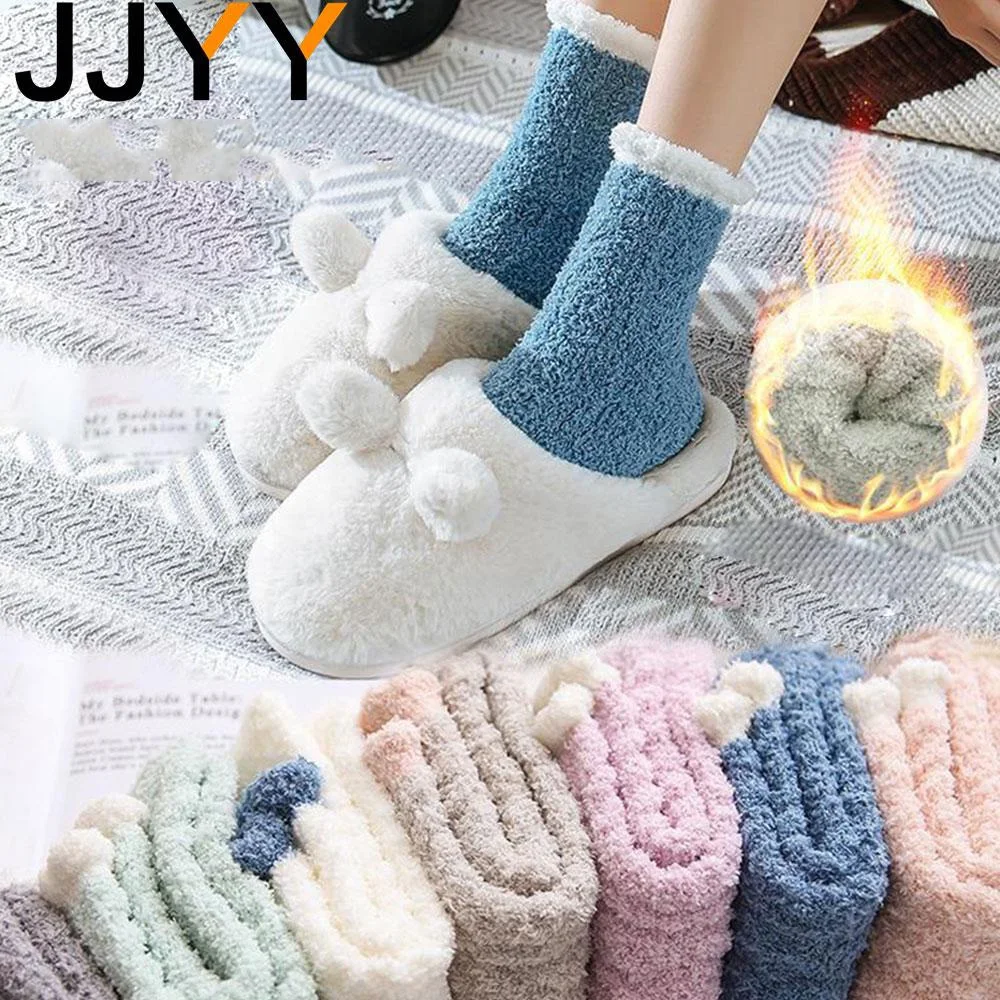 Herbst und Winter Coral Fleece Twist Schlafsocken Damen Warme Mid-Tube Home Bodensocken Verdickte Schneesocken