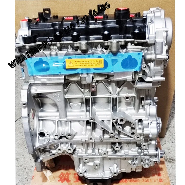 New Arrival Excellent Quality  Auto Parts  Completed Engine  for Japanese Car RC T31 and QR25 Engine