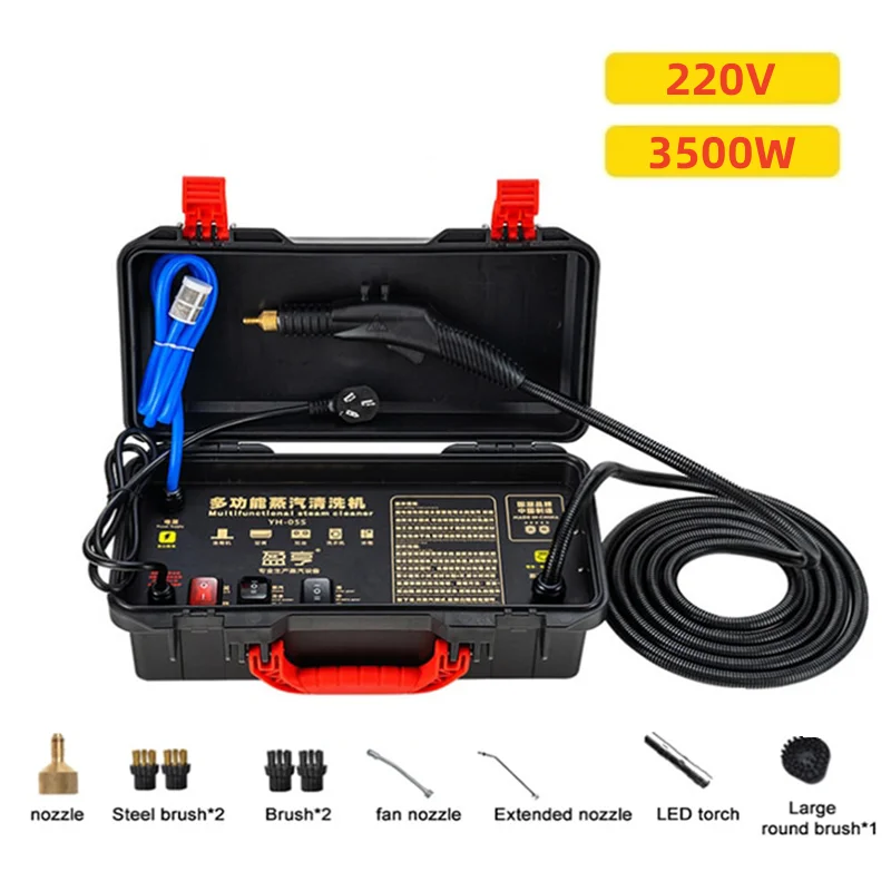 

3500W Commercial Household Steam Cleaner Air Conditioning Kitchen Range Hood Automotive Steam Cleaner and Alkaline Cleaning